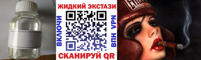 БУТИРАТ бутик Дербент