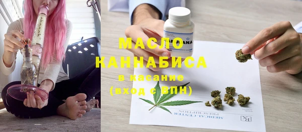 скорость Нязепетровск