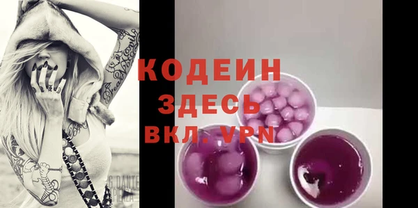 скорость Нязепетровск