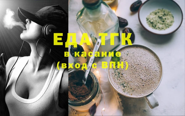 мдпв Осташков