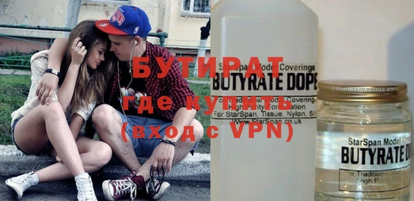 скорость Нязепетровск