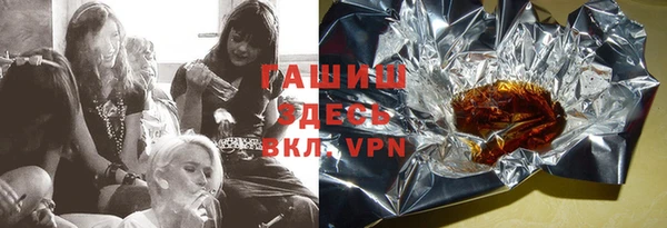 скорость Нязепетровск