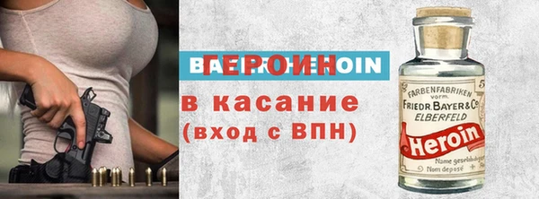 скорость Нязепетровск